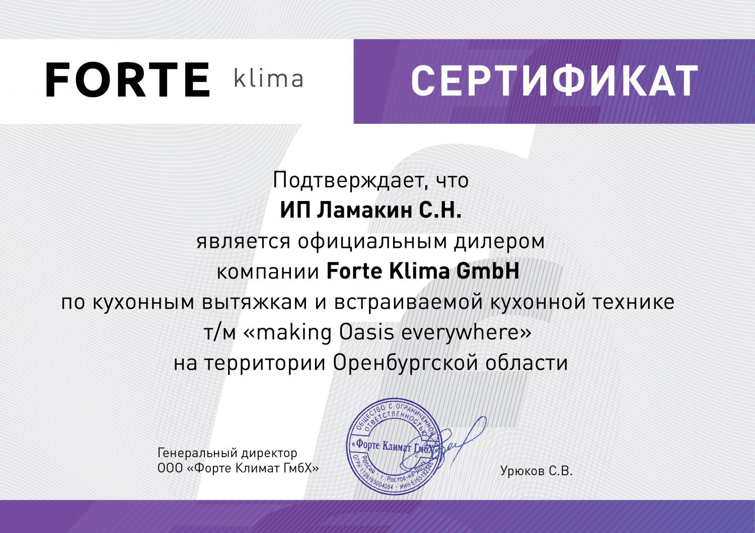 Интернет Магазин На Лабужского Выгодная Покупка Интернет Магазин На Лабужского Выгодная Покупка
